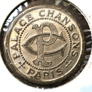 TOKEN Paris, France PALACE CHANSONS CP 27 BD DE STRASBOURG BON POUR UNE AUDITION