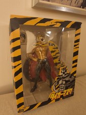 Tiger Mask Dive Uomo Tigre