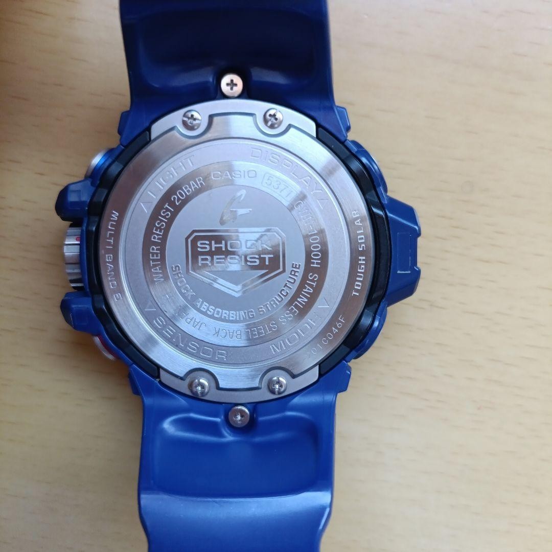 Casio G-Shock GWN-1000H-2AJF Gulfmaster Blue Solar Tested Japan