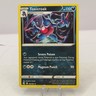 Pokémon TCG - Toxicroak - 166/264 - Rare - Fusion Strike (2021) - NM/MINT