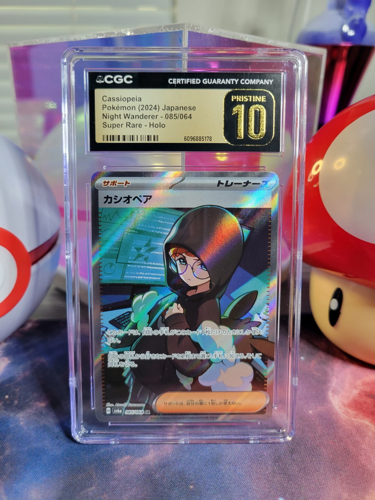 Cassiopeia 85/64 Japanese Pokémon TCG Night Wanderer Super Rare CGC Pristine 10