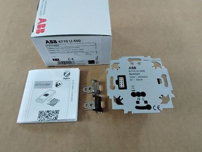 BUSCH-JAEGER/ABB 6710 U-500 Netzteil-Einsatz 6710 U-500