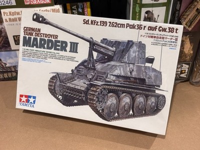 Tamiya 35248 1/35 German Tank Destroyer Marder III Sd.Kfz.139 Model Kit