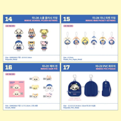 ONLINE PRE-ORDER 아이브 IVE x MINIVE POP-UP STORE [ MINIVE