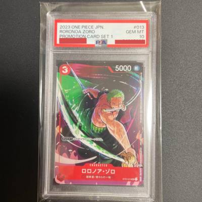 One Piece Card Matching Battle Promo Luffy Zoro Yamato Nami Psa10