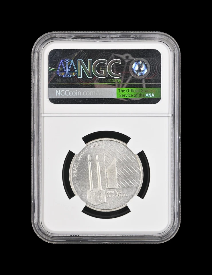 ISRAEL. 1992, 1 New Sheqel, Silver - NGC MS69 - Top Pop 🥇 Shabbat Candles - Image 4 of 4