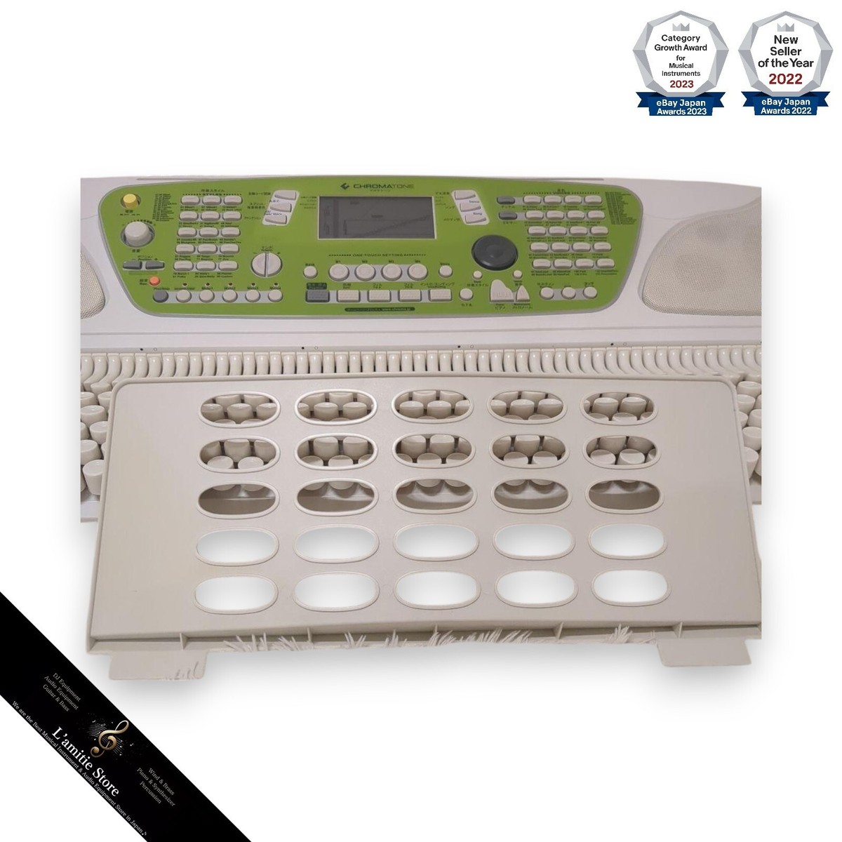 CHROMATONE CT-312 71 Key Synthesizer Electronic Keyboard CHROMATONE CT-312 71 Key Synthesizer Electronic Keyboard