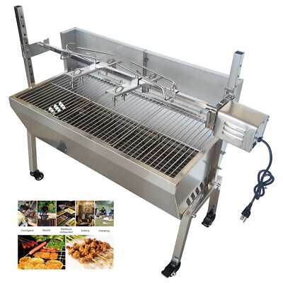 35'' Roaster Spit Rotisserie BBQ Grill Pig Lamb Chicken Roaster 110V 15W 66LBS