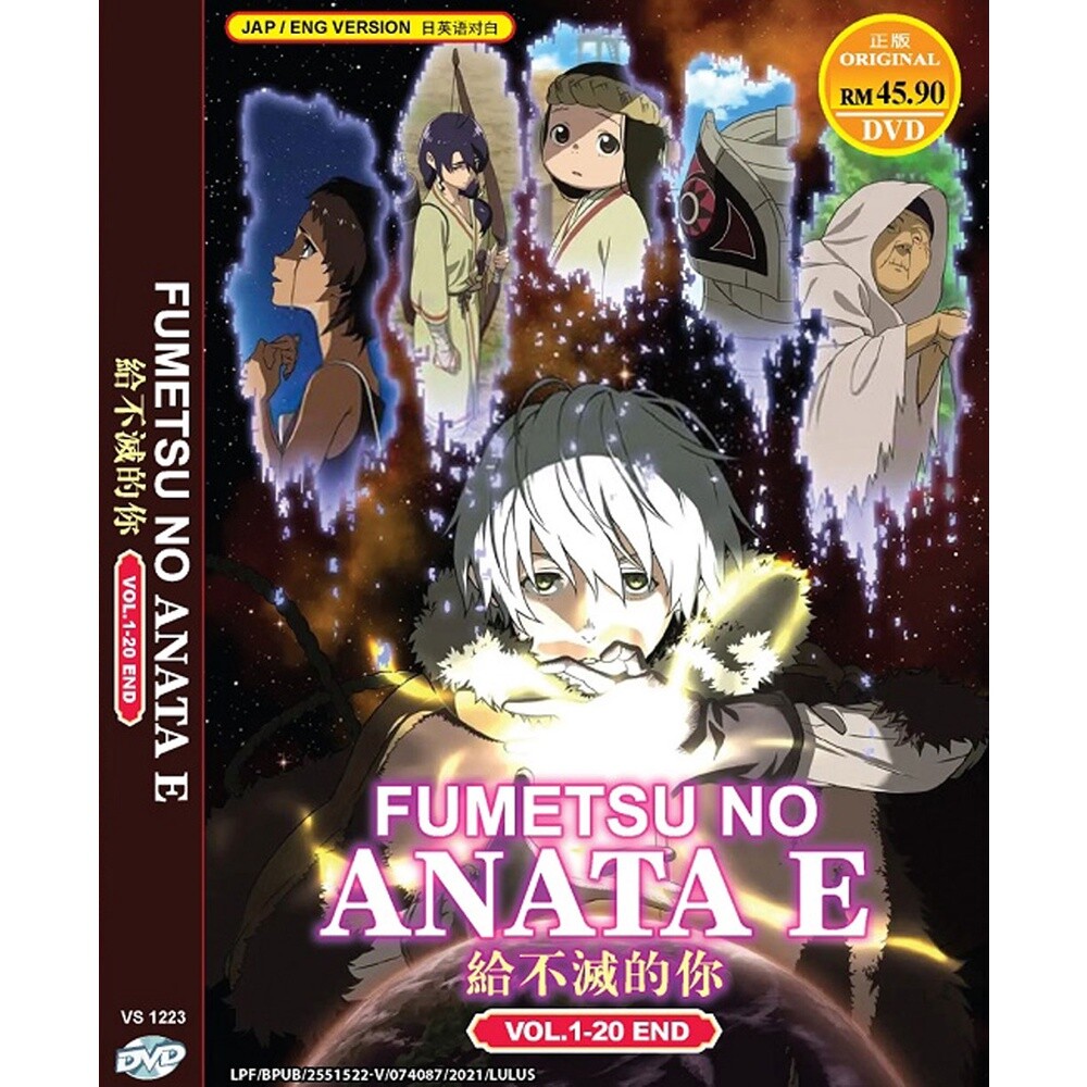 ANIME, TO YOUR ETERNITY, 1-20 EPISODES, ENG/JAP-AUDIO, 2 DVD,1 BOX, 2021