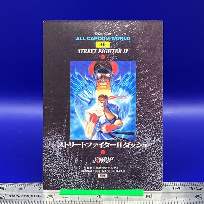 ryu⭐︎ Ryu Street Fighter 1997 Vintage Card 1st Edition Very Rare