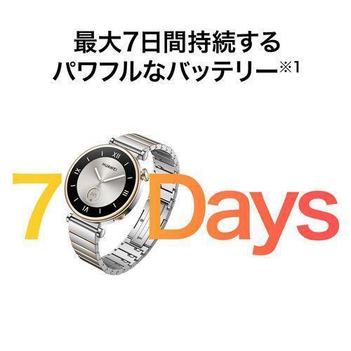 HUAWEI ARA-B19 [Smart watch HUAWEI WATCH GT4 41mm/Black HUAWEI ARA-B19 [Smart watch HUAWEI WATCH GT4 41mm/Black