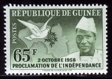 UNUSED: GUINEA #173. FINE-VERY FINE NH OG. SCV $2.10