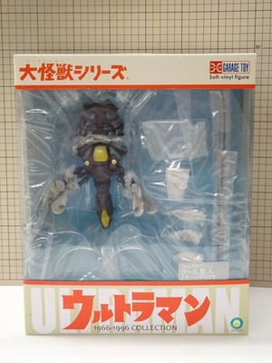 X-Plus Large Monsters Series Ultraman Seven Cool Alien Shonen Rick Limited