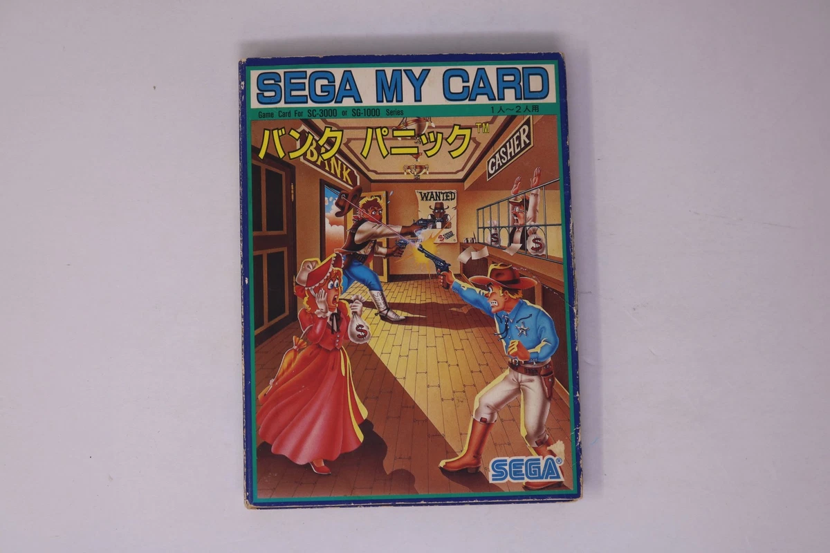 Video Games for Sega SC-3000 for sale | eBay