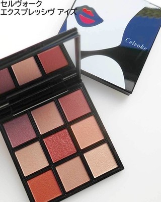 Celvoke Expressive Eyes EX05 Awakening Muse Eyeshadow Palette