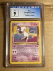 CGC 9 Mint Mew Black Star Promo 8