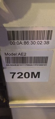 ICERIVER AE2 1300watt Server 720M mit Ethernet (RJ-45) und SD-Kartensteckplatz