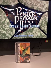 Panzer Dragoon II Zwei Sega Saturn CIB Complete w/ Reg Card TESTED