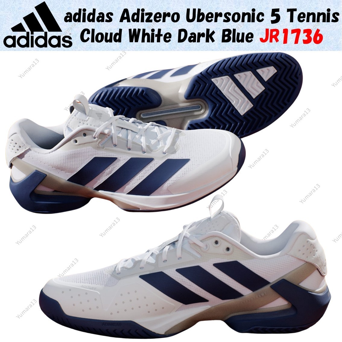 adidas Adizero Ubersonic 5 Tennis Cloud White Dark Blue JR1736