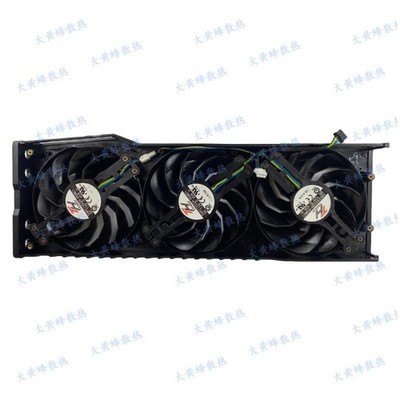 Graphics Card Panel with Fan For GALAX RTX3060ti 3070 3080/ti 3090 Black General