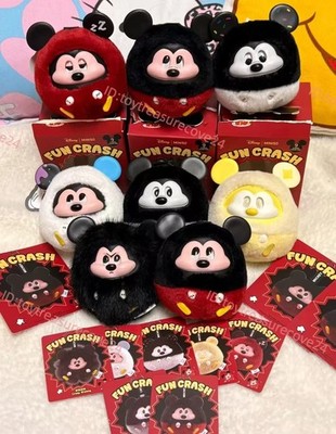 MINISO Disney Mickey Fun Crash Series Blind Box Pendant Confirmed