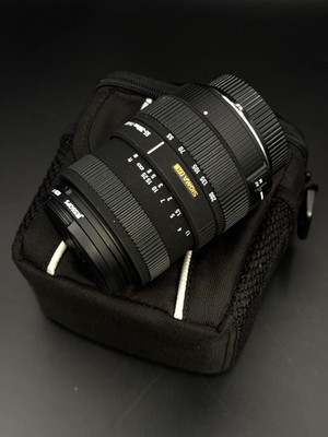 Sigma DC 55-200mm Teleobjektiv F/4.0-5.6 Nikon HSM - Near Mint Working (C307)
