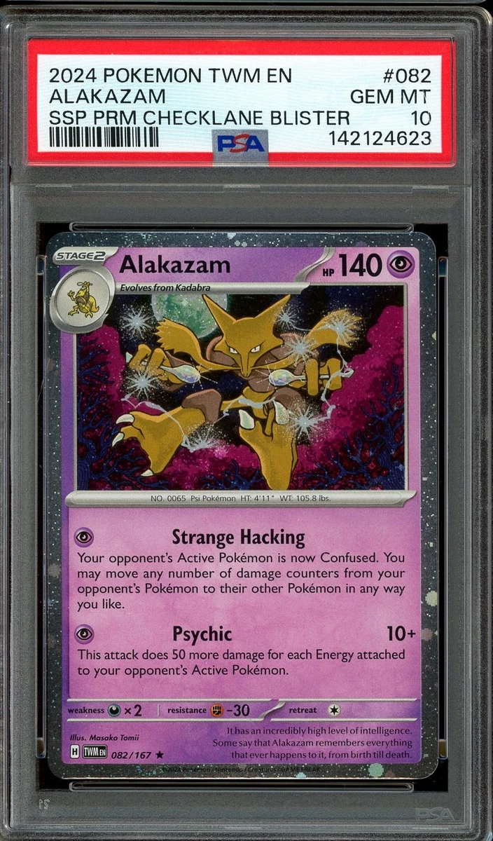 中野一花　SSP PSA10 Pikachu Pokémon TCG Grade 10 Rare Individual Collectible Card Game