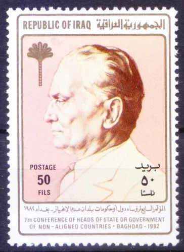 Iraq 1982 MNH, Josip Broz Tito, Conference of Non-Aligned States