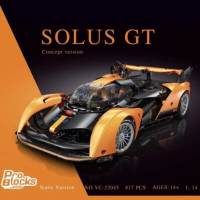 Mclaren Solus GT Concept Car 817-teiliges Bausteinset ohne Verpackung