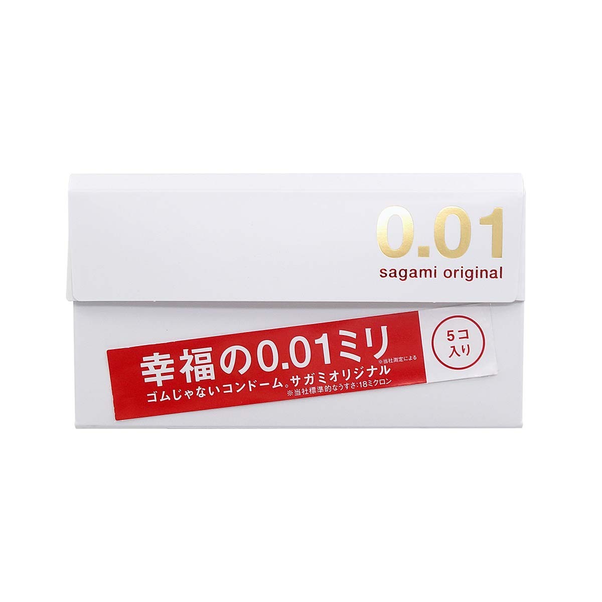 SAGAMI SPRINTハードルDVD Sagami 0.01 Original Male Condom - 5 Piece for sale online