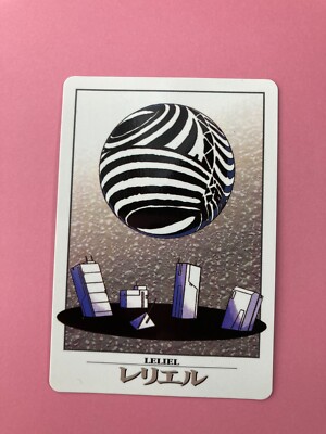 LELIEL No.93 NEON GENESIS EVANGELION Card SEGA BANDAI 1997 | eBay