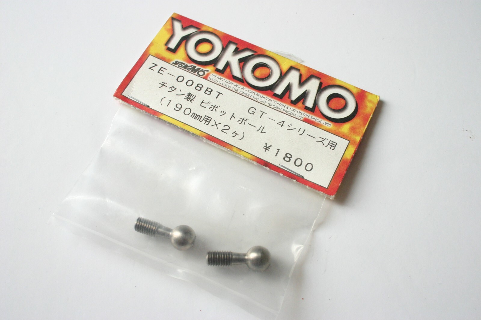 Yokomo Titanium Pivot Balls (190mm) For GT-4 - ZE-008BT