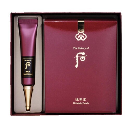 New The History of Whoo Jinyulhyang 3pcs Set #Revitalizing