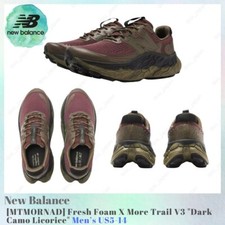 New Balance Fresh Foam X More Trail V3 Dark Camo Licorice MTMORNAD Men's US5-14