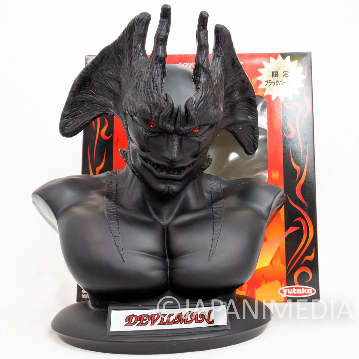 RARE! Devilman Big Size 9 inch Bust Figure Coin Bank Black