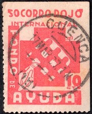 Cuenca - Viñeta Política "10 cts. SRI" - Mat "Cuenca 17/3/37"