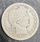 1916 Barber Quarter Circulated Good #738 Silver 90%