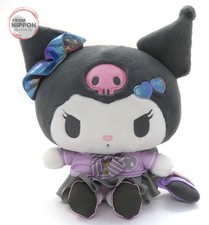Sanrio Kuromi Sanrio Gakuen Kirameki Club Plush Toy