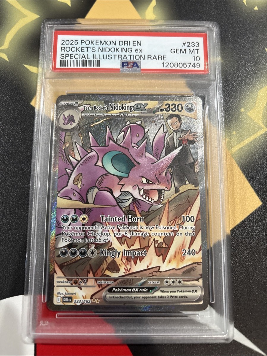 ブイズ ポケスリ ポケスリ】シャワーズLv50！ブイズ紹介｜しぇと