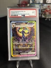 2025 POKEMON PRISMATIC EVOLUTIONS SPECIAL ILLUSTRATION RARE UMBREON EX PSA 9