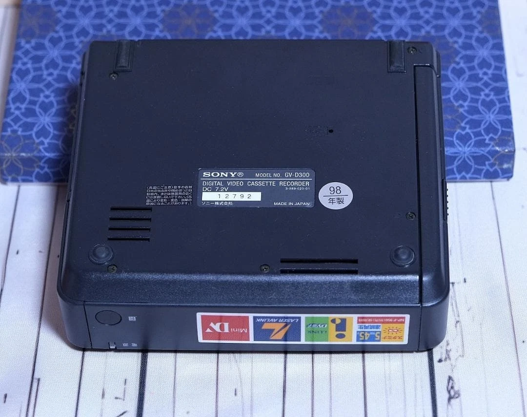 Sony GV DV: MiniDV Video Players/Recorders for sale | eBay