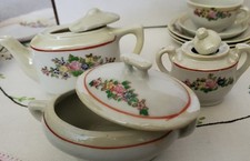 17 Piece Miniature Tea Set, Circa 1940s- 1950s