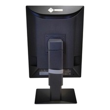 【新品未開封】EIZO MED-XN31LPB 新品未開封】EIZO MED-XN31LPB 【公式通販】
