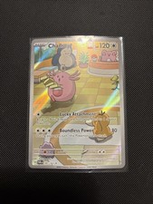 Pokémon TCG Chansey Illustration Twilight Masquerade Card 187/167