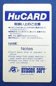 Hudson PC Engine HU Card Soft Power League '93 Used