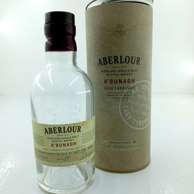 EMPTY ABERLOUR WHISKY BOTTLE & TUBE/CYLINDER - BARGAIN A'BUNADH
