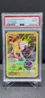 2022 FA PIKACHU TG05 POKEMON LOST ORIGIN FULL ART PSA 8 NM-MT