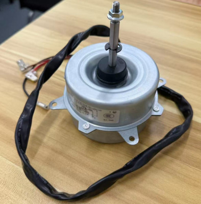 Replacement Motor für Cooper&Hunter (C&H) 1501315604 FW20F(YDK20-4B)
