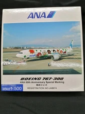 ANA Yume Jet JA8674 Airplane Model 1/500 B767-300