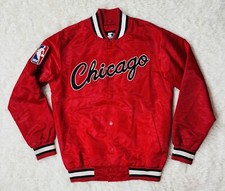 Chicago Bulls Starter Black Label Satin Bomber Jacket Rosso Uomo Medium NBA
